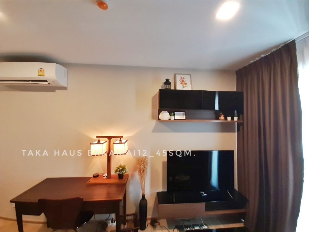 ให้เช่า คอนโด Ready to move 1 bedroom nice design TAKA HAUS EKAMAI 12 : ทากะ เฮ้าส์ เอกมัย 12 45 ตรม. fully-furnished near BTS Ekkamai